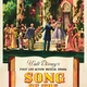 photo du film Mélodie du sud