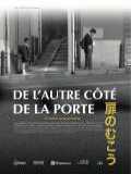 voir la fiche complète du film : De l autre côté de la porte