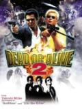 voir la fiche complète du film : Dead or Alive 2 - Birds