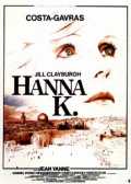 voir la fiche complète du film : Hanna K.