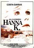 voir la fiche complète du film : Hanna K.