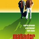 photo du film The Matador - même les tueurs ont besoin d'amis