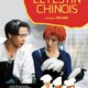 photo du film Le Festin chinois