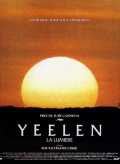 voir la fiche complète du film : Yeelen