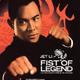 photo du film Fist Of Legend