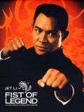 Fist Of Legend