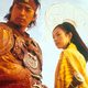 photo du film La Princesse Du Désert