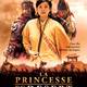 photo du film La Princesse Du Désert
