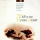 photo du film Map of the Human Heart