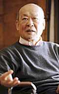Shigeru Kôyama