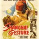 photo du film Shanghaï