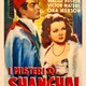 photo du film Shanghaï