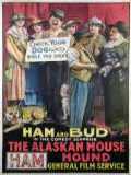 voir la fiche complète du film : The Alaskan Mouse Hound