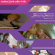 photo du film Barbie también puede estar triste