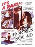 voir la fiche complète du film : Morals Squad