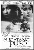 Sugatang puso