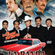 photo du film La Banda del carro rojo