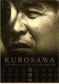 voir la fiche complète du film : Kurosawa