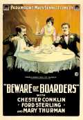 Beware Of Boarders