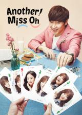 Another miss oh