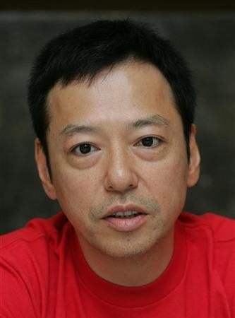 Itsuji Itao