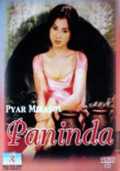 voir la fiche complète du film : Paninda