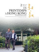 voir la fiche complète du film : Un printemps à Hong Kong