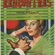 photo du film Rencontres