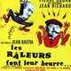 photo du film Certains l'aiment... froide