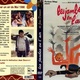 photo du film Cesar Grandblaise ou les jambes en l'air