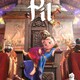 photo du film Pil
