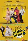 voir la fiche complète du film : I Do Bidoo Bidoo : Heto nApo sila!