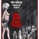 photo du film L'amour à la chaîne