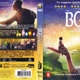 photo du film Le BGG – Le Bon gros géant