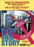 voir la fiche complète du film : East Side Story