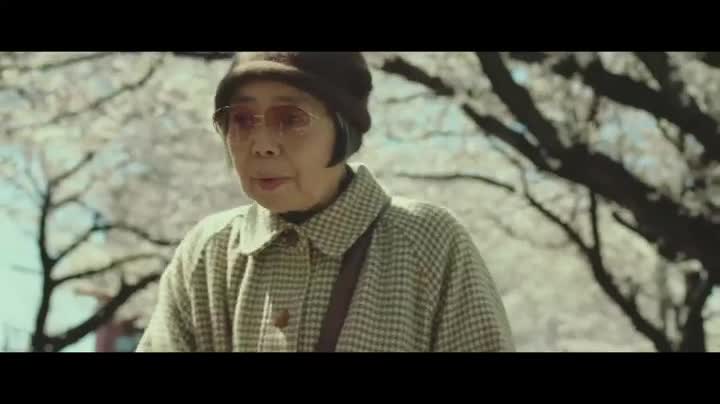 Un extrait du film  Les Délices de Tokyo