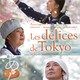 photo du film Les Délices de Tokyo