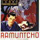 photo du film Ramuntcho