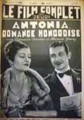 voir la fiche complète du film : Antonia, romance hongroise