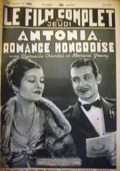 Antonia, Romance Hongroise