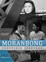 Moranbong, une aventure coréenne