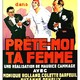 photo du film Prête-moi ta femme