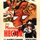 photo du film Monsieur Hector