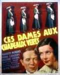 voir la fiche complète du film : Ces dames aux chapeaux verts