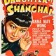 photo du film La Fille de Shanghai