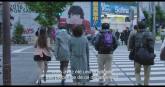 Un extrait du film  Oh Lucy!