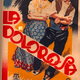 photo du film La Dolorosa