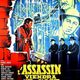 photo du film L'Assassin viendra ce soir