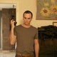 photo du film Made in France