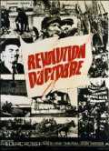 voir la fiche complète du film : Revolution d octobre